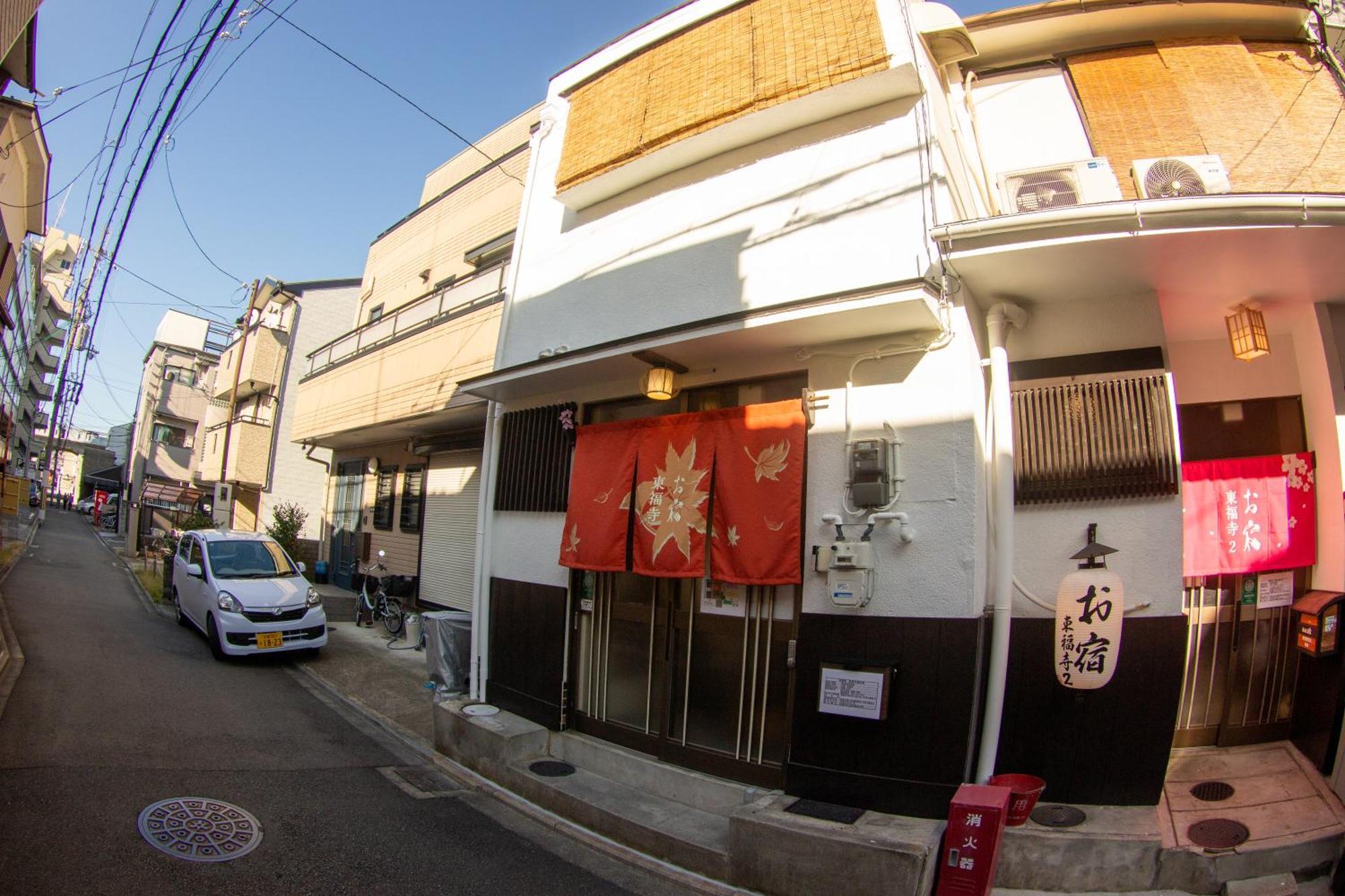 Oyado Tofukuji Villa Kyoto Buitenkant foto